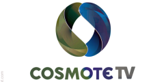 The frequency of Cosmote Cinema 1 channel on all satellites